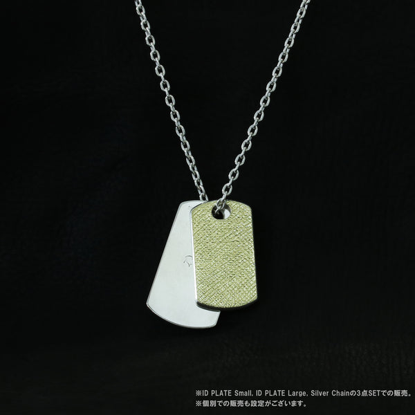 Rowan - ID PLATE Necklace【18K Nunome】